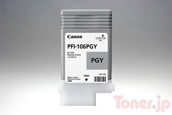 CANON PFI-106PGY (フォトグレー) インクタンク 純正