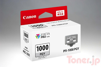 CANON PFI-1000PGY (フォトグレー) インクタンク 純正