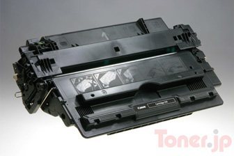 トナーカートリッジ042 (CRG-042) リサイクル