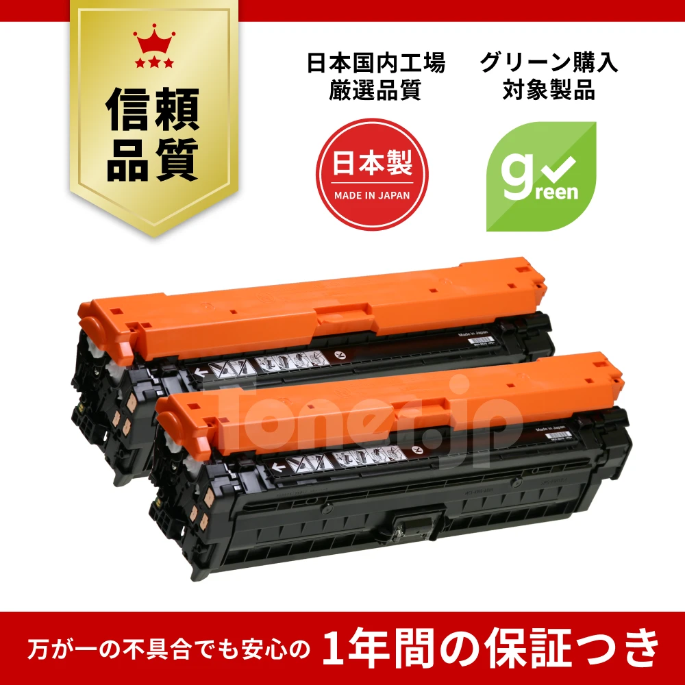 Satera LBP841C | 【Toner.jp】トナー・リサイクルトナーのトナー.jp