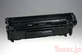 Toner.jp】トナーカートリッジ303 (CRG-303) リサイクル | トナー