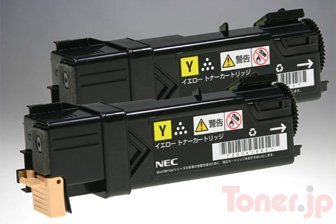 Toner.jp】PR-L5700C-17 (マゼンタ) 大容量トナーカートリッジ 