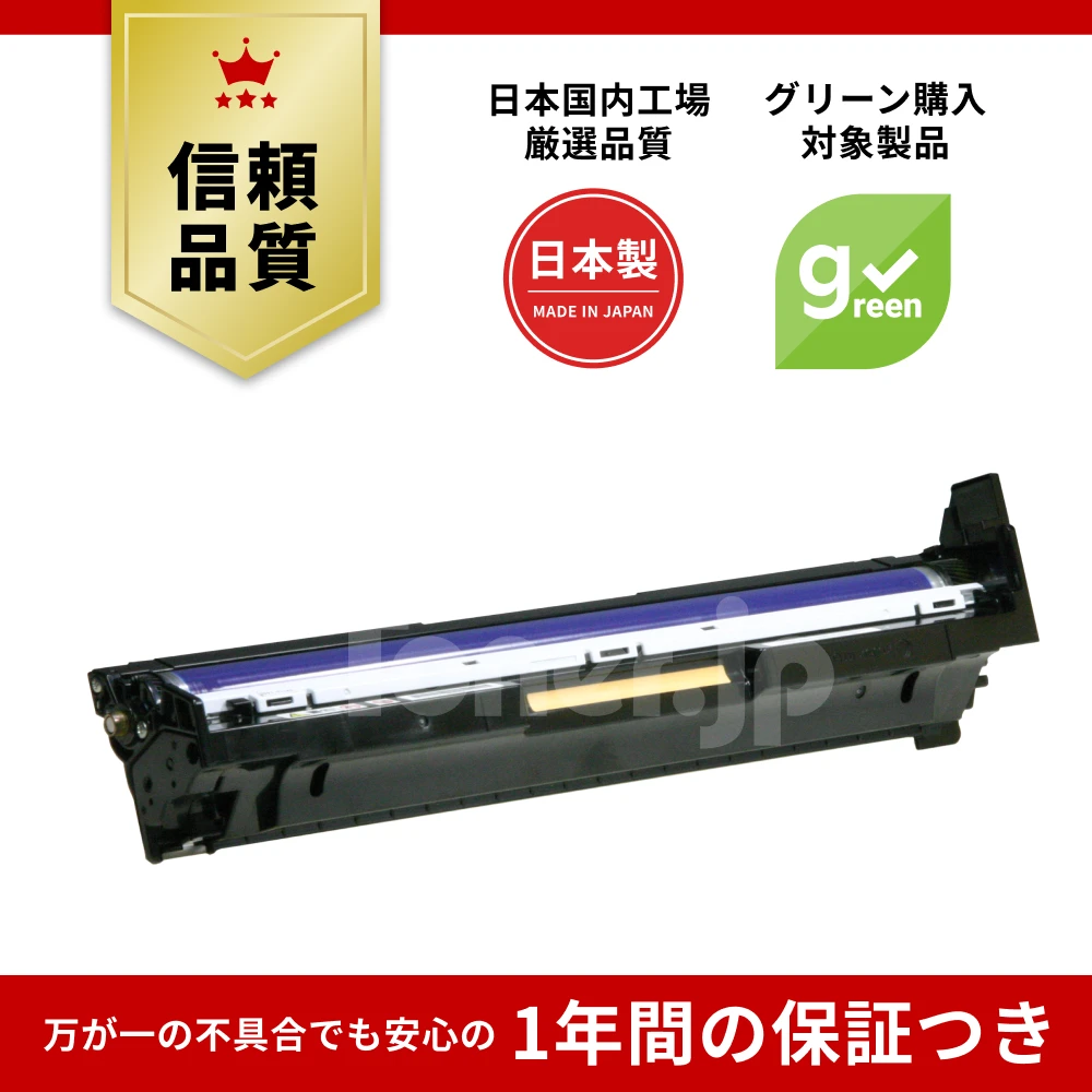 Toner.jp】CT350812 (ブラック) ドラムカートリッジ リサイクル