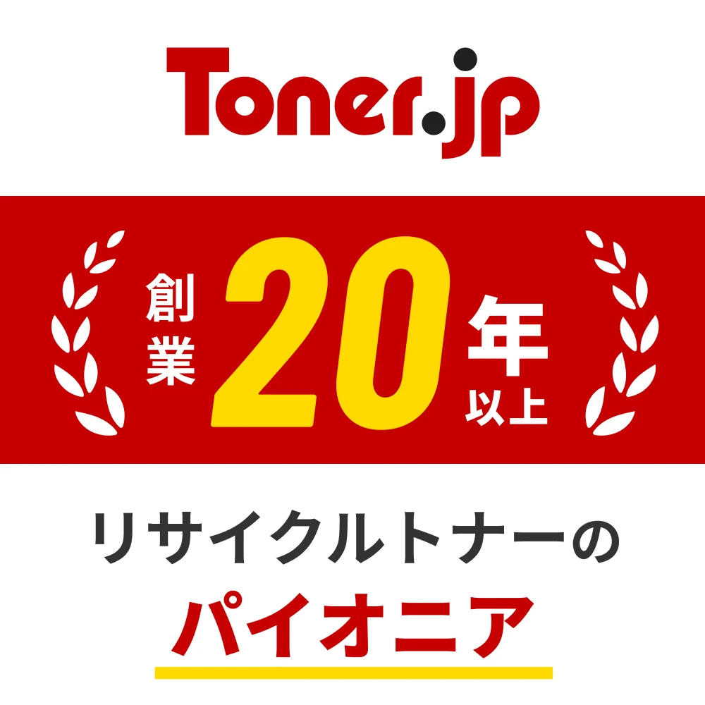 Toner.jp】CWAA0773 トナー回収ボトル リサイクル | トナー