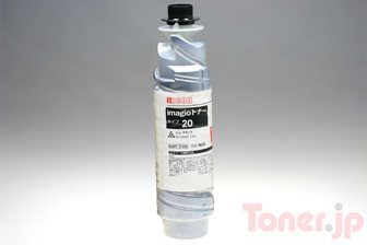 Toner.jp】imagio トナータイプ20 リサイクル | トナー・リサイクル  