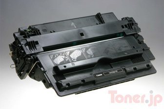 CANON トナーカートリッジ533  (CRG-533) 純正