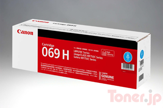 Toner.jp】CANON トナーカートリッジ069H (シアン) (CRG-069HCYN) 純正