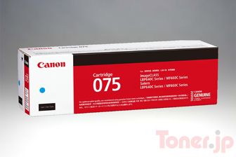 CANON純正トナー　075G　新品4箱 Toner.jp】CANON トナーカートリッジ075 (シアン) (CRG-075CYN) 純正