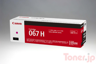 Toner.jp】CANON トナーカートリッジ067H (マゼンタ) (CRG-067HMAG 