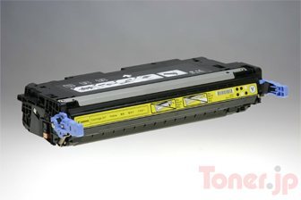 CANON トナーカートリッジ317 (イエロー)  (CRG-317YEL) 純正