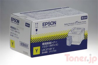 完売 エプソン(EPSON) LPC3T17MV 環境推進トナー/マゼンタ/Sサイズ(2000ページ) LP-S7100用 その他周辺機器 Epsonエプソン | 【Toner.jp】トナー・リサイクルトナーのトナー.jp