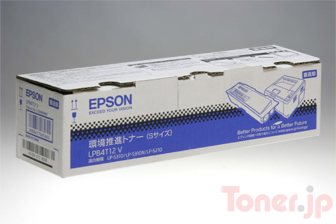 エプソン LPB4T12V 環境推進トナー 純正