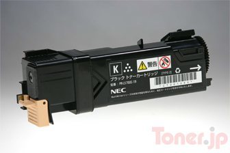 NEC PR-L5700C-19 (ブラック) 大容量トナーカートリッジ 純正