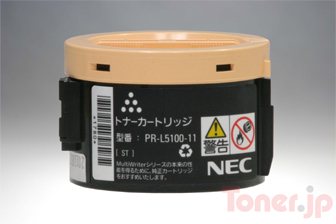 NEC | 【Toner.jp】トナー・リサイクルトナーのトナー.jp