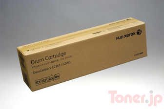 Toner.jp】富士フイルム CT202487 (イエロー) トナーカートリッジ 純正