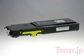 トナーカートリッジ CT202092汎用品 イエロー 1個 富士フイルム CT202092 (イエロー) 大容量トナー