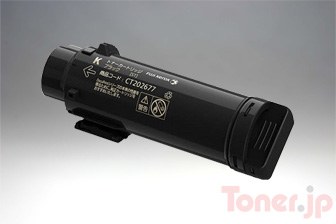 Toner.jp】富士フイルム CT351110 (ブラック) ドラムカートリッジ 純正