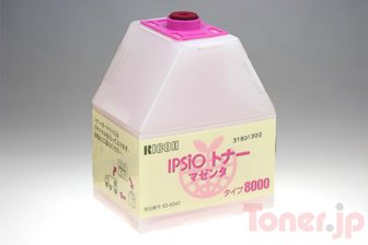 リコー IPSiO トナータイプ8000 (マゼンタ) 純正