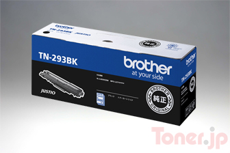 Toner.jp】ブラザー TN-293BK (ブラック) トナーカートリッジ 純正
