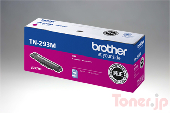 brother TN-293M(マゼンタ)