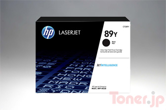 Toner.jp】HP 89Y (CF289Y) (黒) トナーカートリッジ 純正 | トナー 