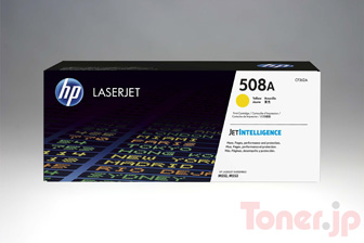 Toner.jp】HP 508A (イエロー) トナーカートリッジ 純正 | トナー 