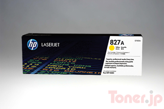 Toner.jp】HP828A (CF365A) (マゼンタ) イメージドラム 純正 | トナー