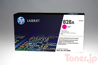 HP 828A イメージドラム 純正 ブラック シアン マゼンタ（Toner