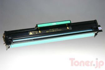 ムラテック ドラムカートリッジ DK20B 2個セット