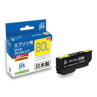 Toner.jp】エプソン IC6CL80 (6色パック) インクカートリッジ 純正