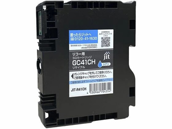 Toner.jp】リコー GC41C SGカートリッジ (シアン) 純正 | トナー