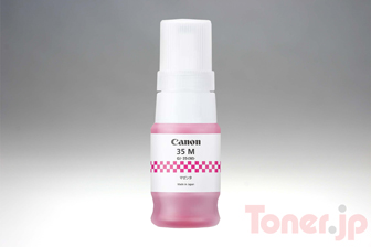 Toner.jp】CANON GI-35C (シアン) インクボトル 純正 | トナー