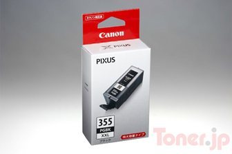 CANON BCI-355XXLPGBK (ブラック) インクタンク (特大容量) 純正