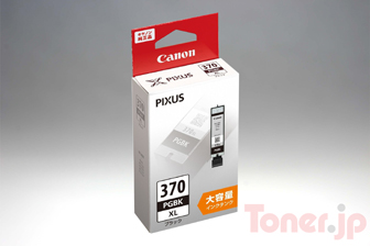 Canon BCI-370XL PGBK 2個パック 大容量8セット期限切れ