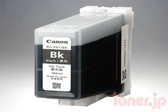 CANON BJI-P411BK (ブラック) インクタンク 純正