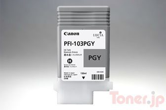 CANON PFI-103PGY (フォトグレー) インクタンク 純正