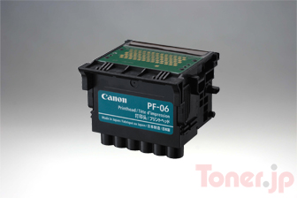 激安 Toner.jp】CANON トナー | 純正 プリントヘッド PF-06 プリンター・複合機