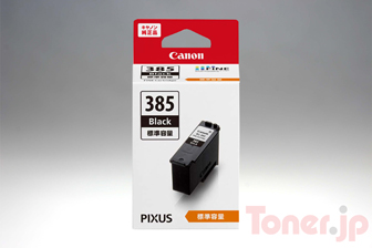 Toner.jp】CANON BC-385 (ブラック) FINEカートリッジ 純正 | トナー