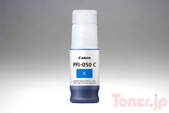 CANON PFI-050C (顔料シアン) インクタンク 純正