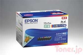 【送料無料】エプソン　純正インクカートリッジ　カメ　6色パックM 増量タイプ
