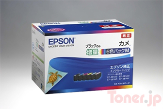 Toner.jp】エプソン KAM-6CL-M (6色パックBKのみ増量) インク