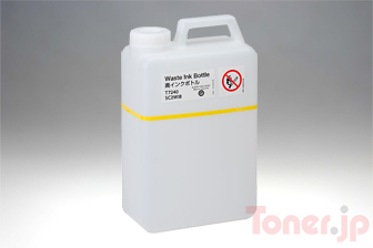 Toner.jp】エプソン SC10C70 (シアン) インクカートリッジ 純正