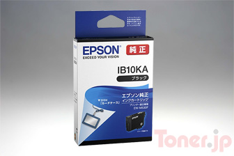 エプソン IB10KA (ブラック) インクカートリッジ 純正