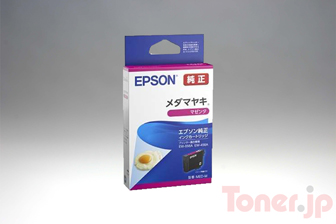 EW-056A | 【Toner.jp】トナー・リサイクルトナーのトナー.jp