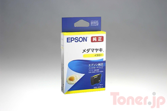 Toner.jp】エプソン MED-Y (イエロー) インクカートリッジ 純正 
