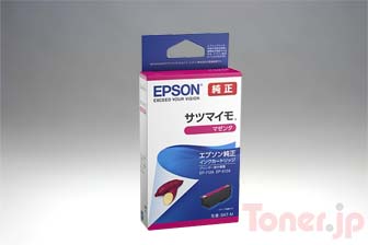 Toner.jp】エプソン SAT-M (マゼンタ) インクカートリッジ 純正