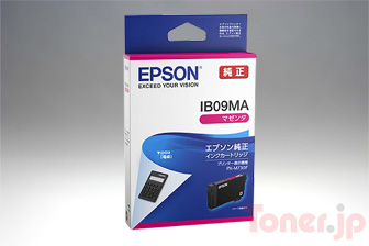 エプソン IB09MA (マゼンタ) インクカートリッジ 純正