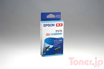 Toner.jp】エプソン KZR-LC (ライトシアン) インクカートリッジ 純正