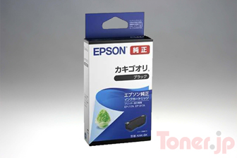 Toner.jp】エプソン KAK-BK (ブラック) インクカートリッジ 純正 