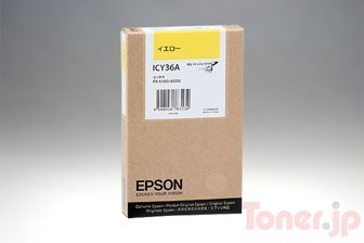 EPSON インクカートリッジ ICY36A ICVM36A ICLC36A Toner.jp】エプソン ICLC36A (ライトシアン) インクカートリッジ 純正